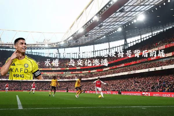 世界杯吉祥物:竞技符号背后的战术博弈与文化渗透